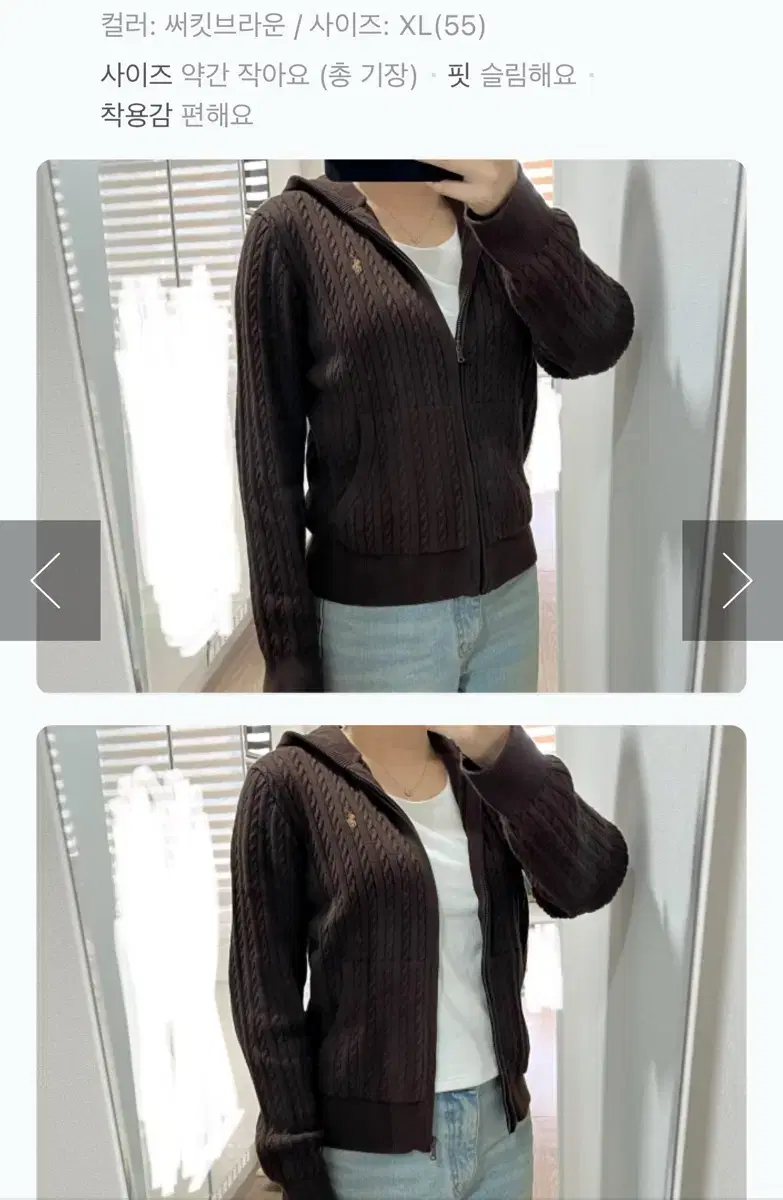 thumbnail-6